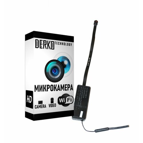 Wi-Fi Микрокамера E300 Full HD 1050000₽