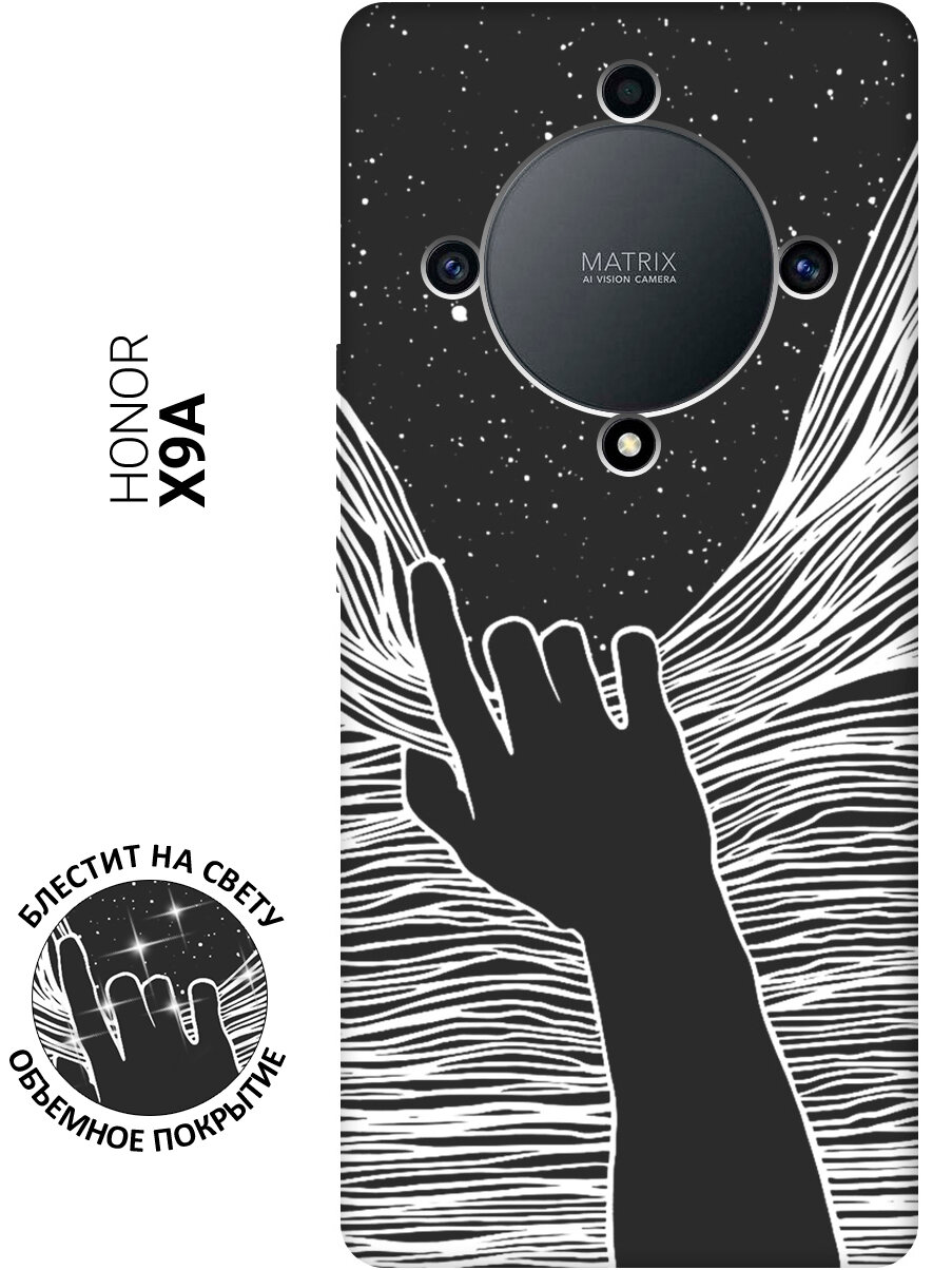 Силиконовый чехол на Honor X9a / Magic5 Lite / Хонор Х9А / Мэджик 5 Лайт с рисунком "Рука и нити" Soft Touch черный