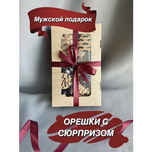 Подарок мужчине на 23 февраля 