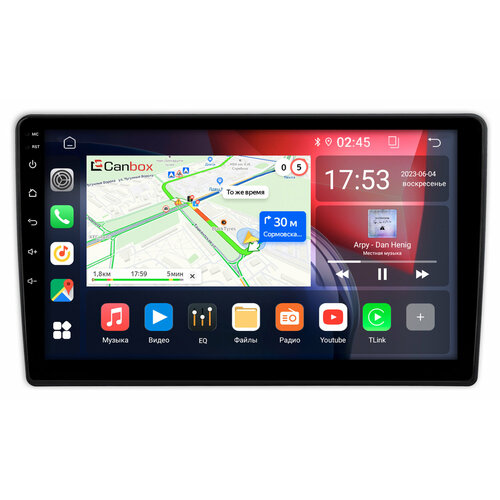 Canbox GT9-930 2/32 Android 10