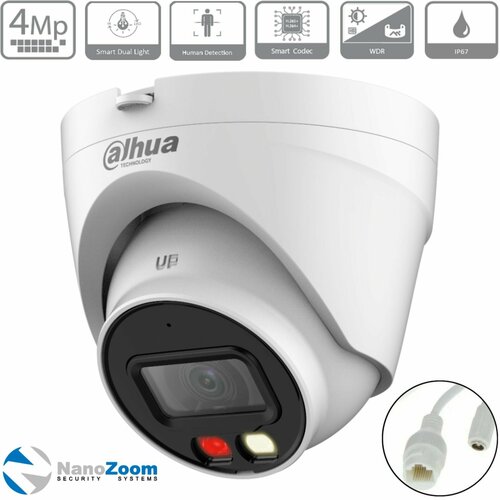 Dahua DH-IPC-HDW1439VP-A-IL-0280B 4Мп 28 мм камера видеонаблюдения IP внутренняя и уличная цифровая купольная IP-видеокамера для улицы и помещений с LED-подсветкой 2560x1440 CMOS 129 11839₽