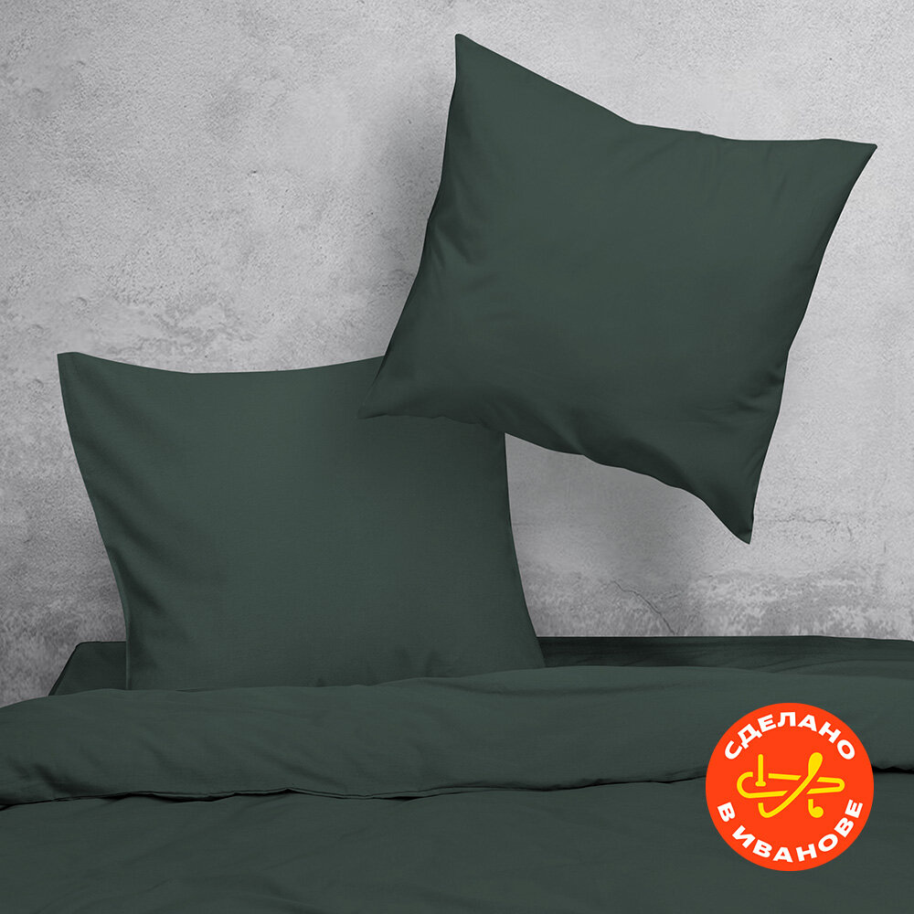 фото Постельное белье "Василиса" Глянец, Евро, Перкаль, Шторм, наволочки 70х70 см