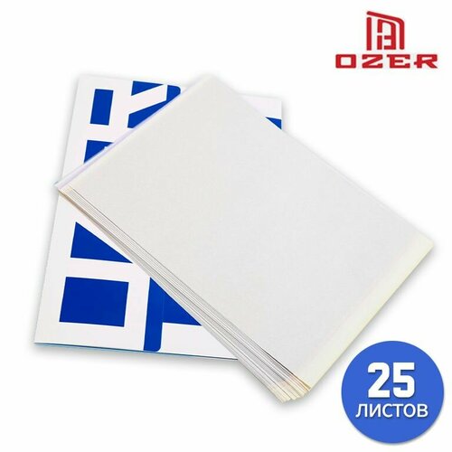 Термокопировальная трансферная тату бумага OZER Thermal Transfer Paper, 25 листов
