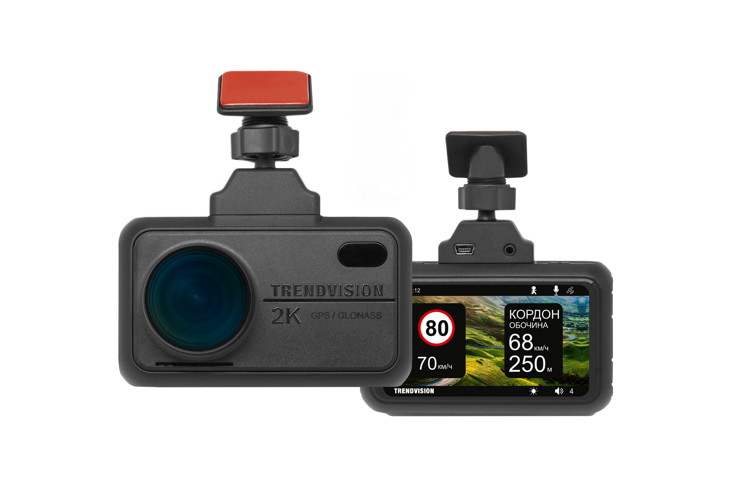 TrendVision TDR-721S EVO видеорегистратор Wi-Fi GPS/Глонасс — купить в ...