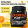 Креатин моногидрат Olimp Sport Nutrition / Creatine Xplode powder...