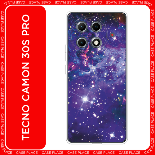 синий, фиолетовый, черный