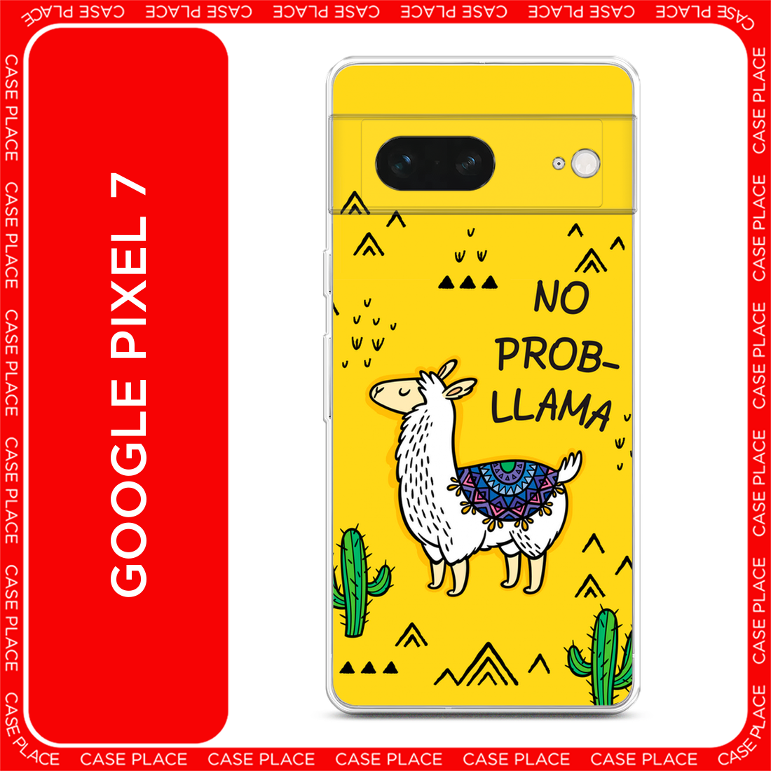 Чехол на Google Pixel 7 / Гугл Пиксель 7 с принтом No probLLama