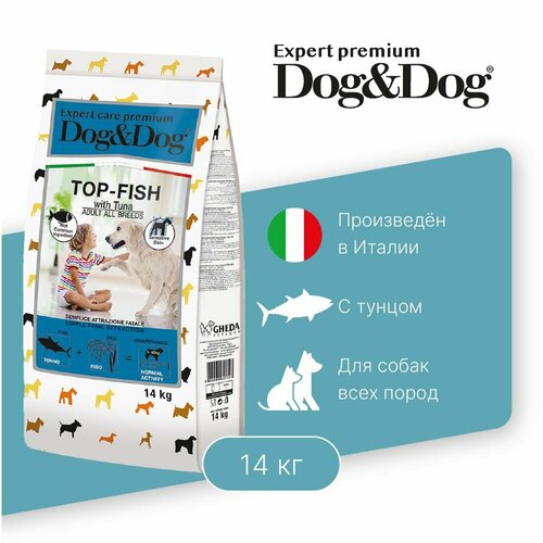 Корм сухой Dog&Dog Expert Premium Top-Fish с тунцом для взрослых собак 14 кг