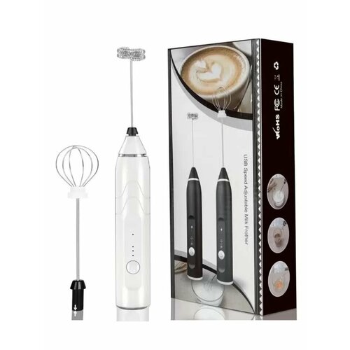 Капучинатор с двумя насадками USB зарядка три режима мини миксер вспениватель молока 659₽