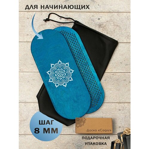 Доска Садху для начинающих шаг 8 мм / Гвозди для ног