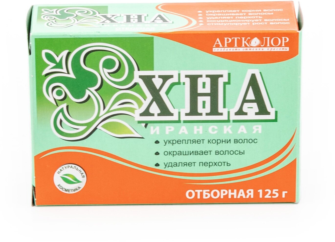 Артколор Хна для волос иранская отборная 125г / средство для окрашивания