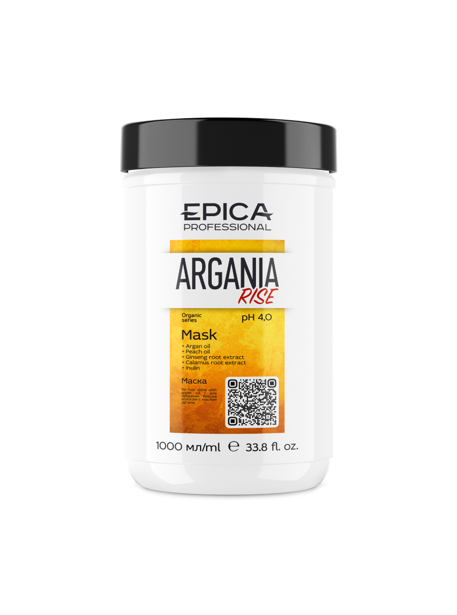 EPICA Professional Argania Rise ORGANIC Маска для придания блеска с маслом арганы, 1000 мл.