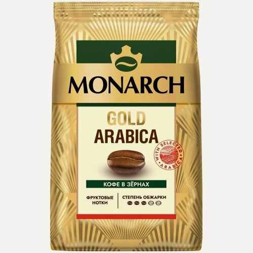 Изображение товара Кофе в зернах Monarch Gold Arabica, 800 г