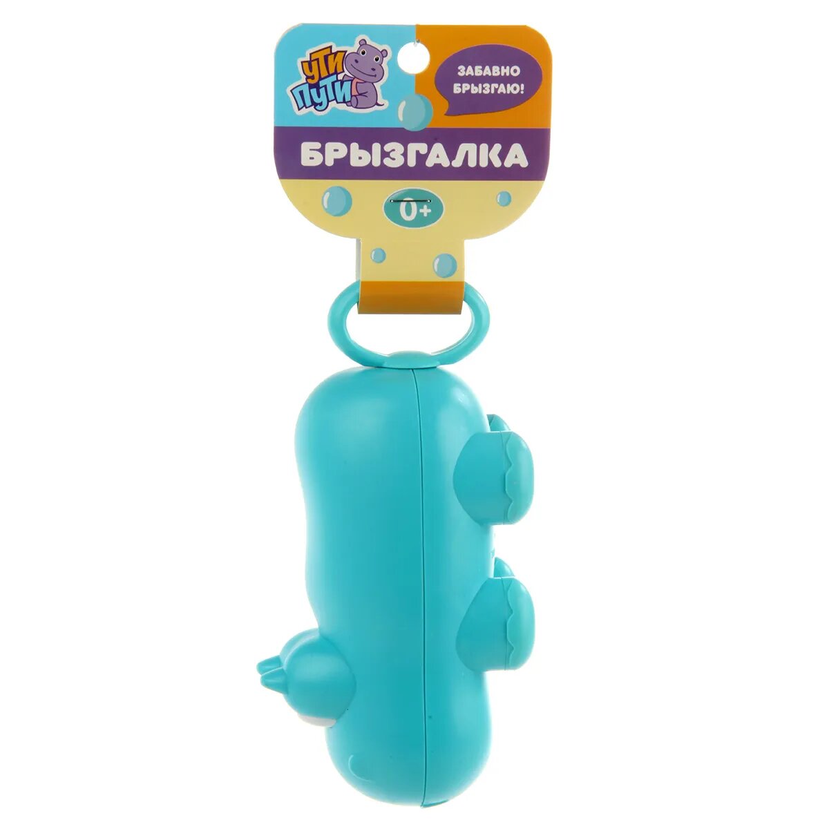 Развивающая игрушка для купания в ванной "Бегемот", Ути Пути / Брызгалка для малышей — фото 1