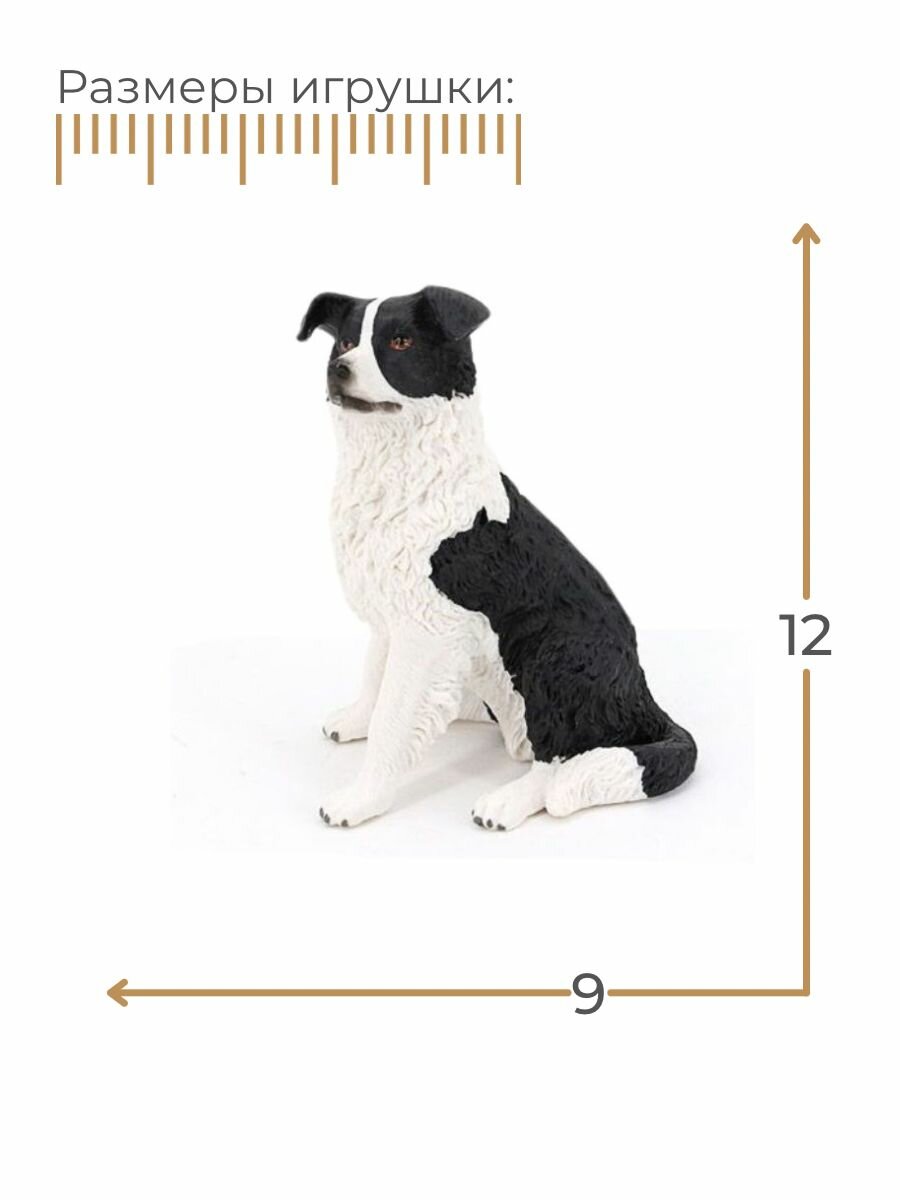 Фигурка собака Бордер Колли / Фигурка игрушка — фото 1