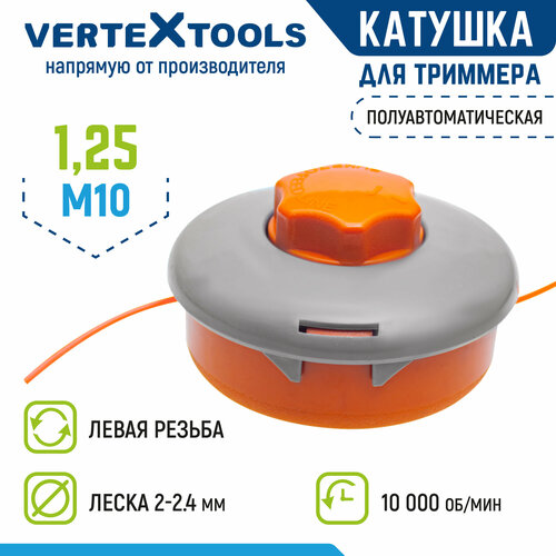 Катушка для триммера Vertex To...
