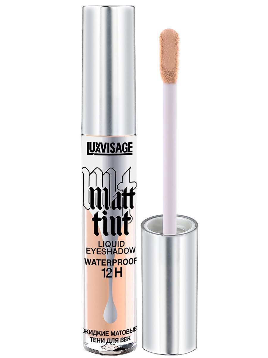 Тени жидкие для век матовые Matt tint waterproof 12H, тон 101, LUXVISAGE