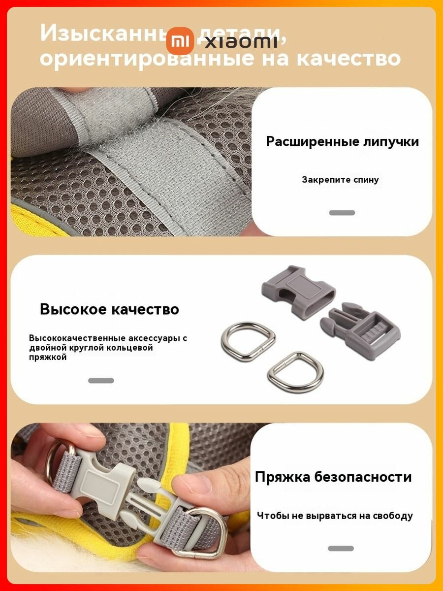 Поводки Для Животных Xiaomi Xiaomi поводок для питомца