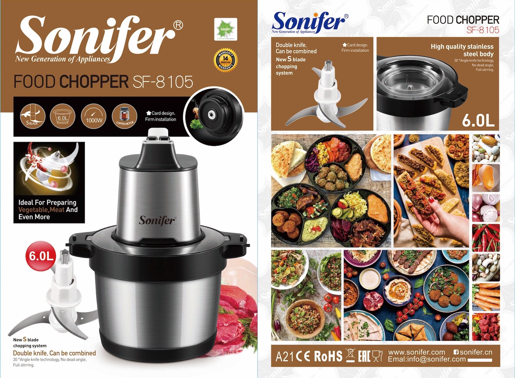 Измельчитель, Чоппер 6 л, Sonifer SF-8105, автоблокировка, прорезиненные ножки, нержавеющая сталь — фото 1