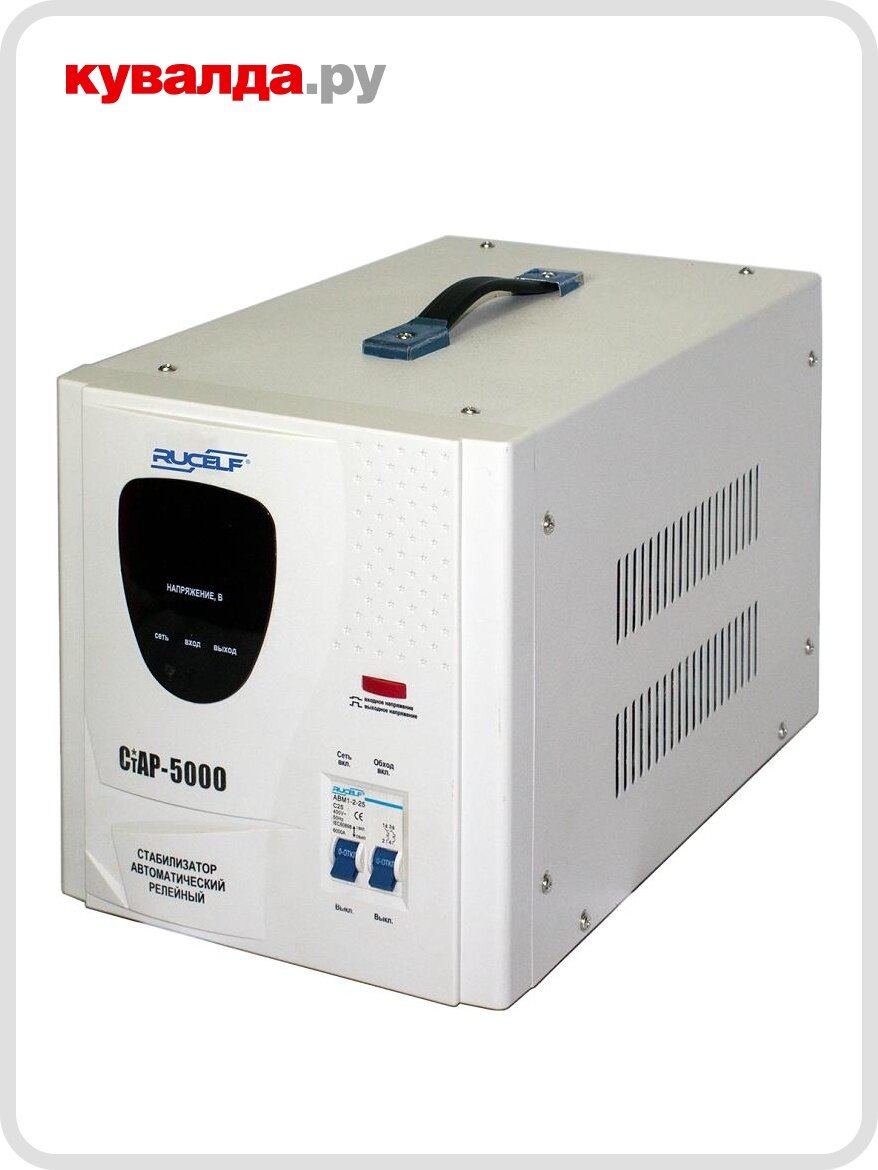 Стабилизатор напряжения однофазный RUCELF СтАР - 5000