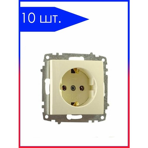 10 шт. Розетка В Рамку Одинарная с Заземлением Кремовый IP20 16А 250В Zena / Vega EL-BI арт. 609-010300-217