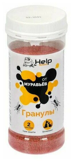 HELP Гранулы от муравьев в банке, 350г - фотография № 4