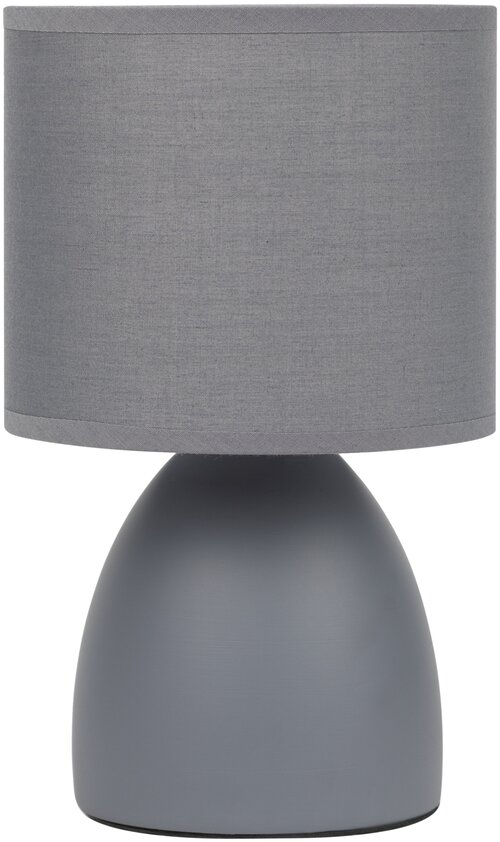 Лампа декоративная Rivoli Nadine 7042, E14, 40 Вт, серый