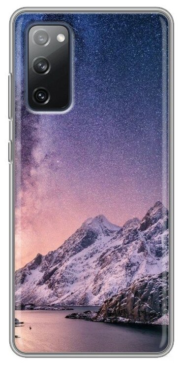 Дизайнерский силиконовый чехол для Самсунг S20 FE / Samsung Galaxy S20 FE Горы