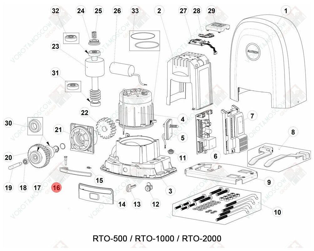 Рычаг разблокировки Alutech RTO.16-F - фотография № 2