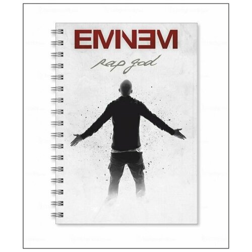 Тетрадь Эминем , Eminem № 5 кошелек эминем eminem 5