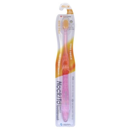 Dental Care   c        - Gold toothbrush, 1