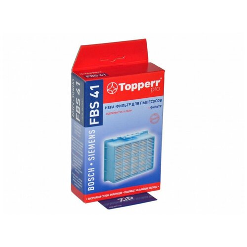 Topperr FBS41 HEPA фильтр пылесоса BOSCH FBS 41 пылесос с контейнером для пыли bosch moveon mini bgl252101