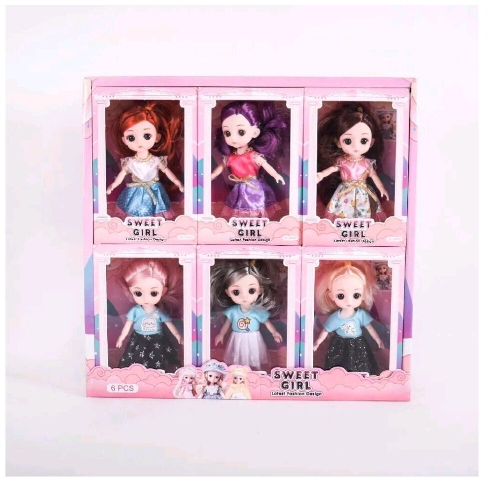 Куклы sweet girl