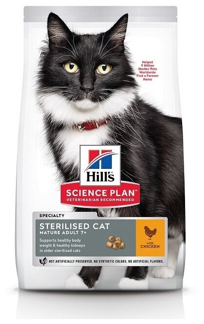 "Сухой корм Hill's Sience Plan для взрослых стерилизованных кошек старше 7 лет, с курицей, 3 кг" - фотография № 4