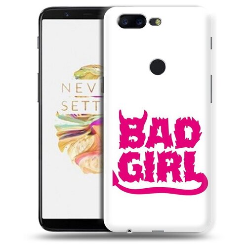 Чехол задняя-панель-накладка-бампер MyPads плохая девочка для OnePlus 5T противоударный
