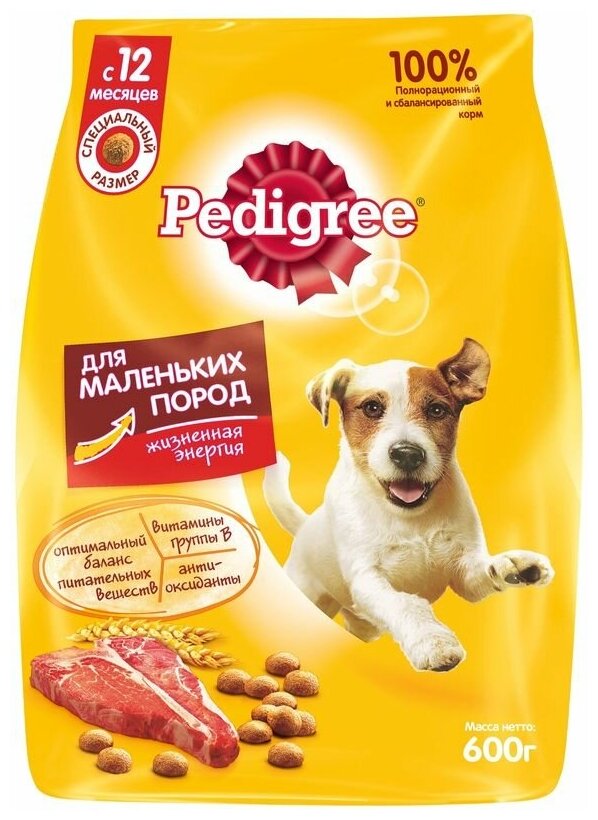 Сухой корм Pedigree полнорационный для взрослых собак маленьких пород с говядиной, 600г