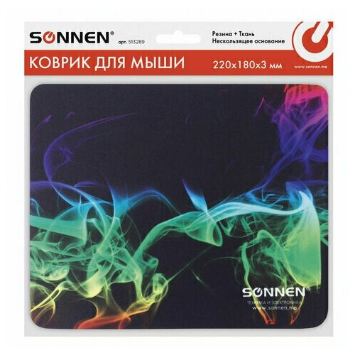 Коврик для мыши SONNEN SMOKE, комплект 5 шт, резина + ткань, 220х180х3 мм, 513289