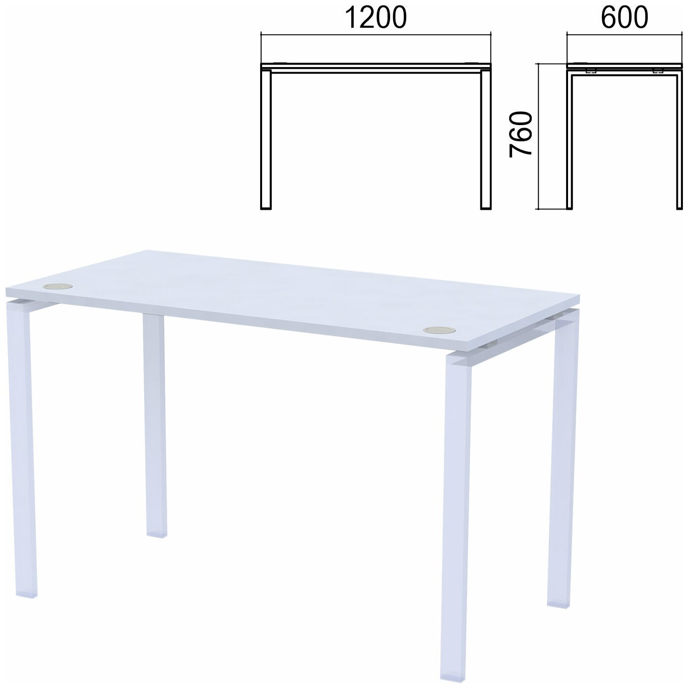 Столешница стола на металлокаркасе "Арго", 1200х600х760 мм, серая - 1 шт.
