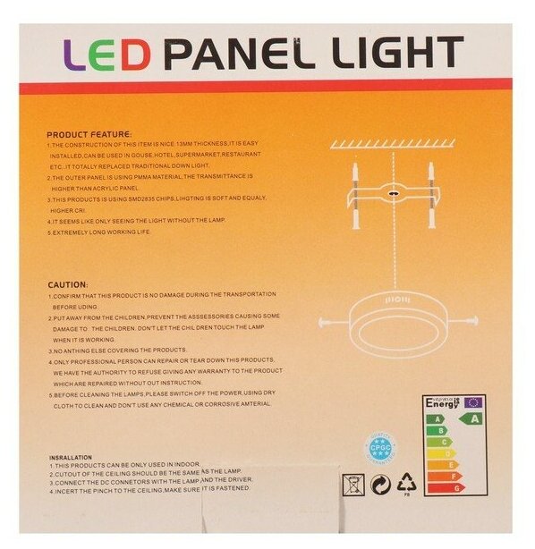 Накладной светодиодный светильник Luazon Lighting, 105х35 мм, 12 Вт, 1080 Лм, 6500 К, круг. 7015818 - фотография № 8
