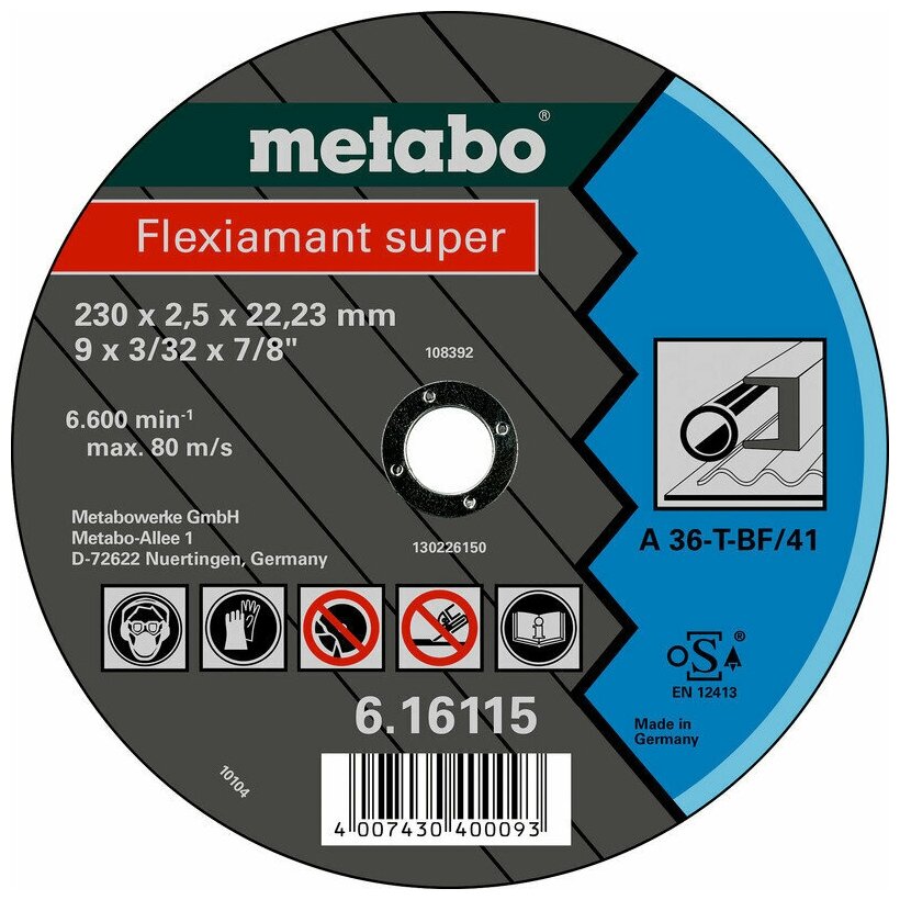 Круг отрезнойной Metabo сталь Flexiamant S 180x2,0 изогн А36Т - фотография № 2