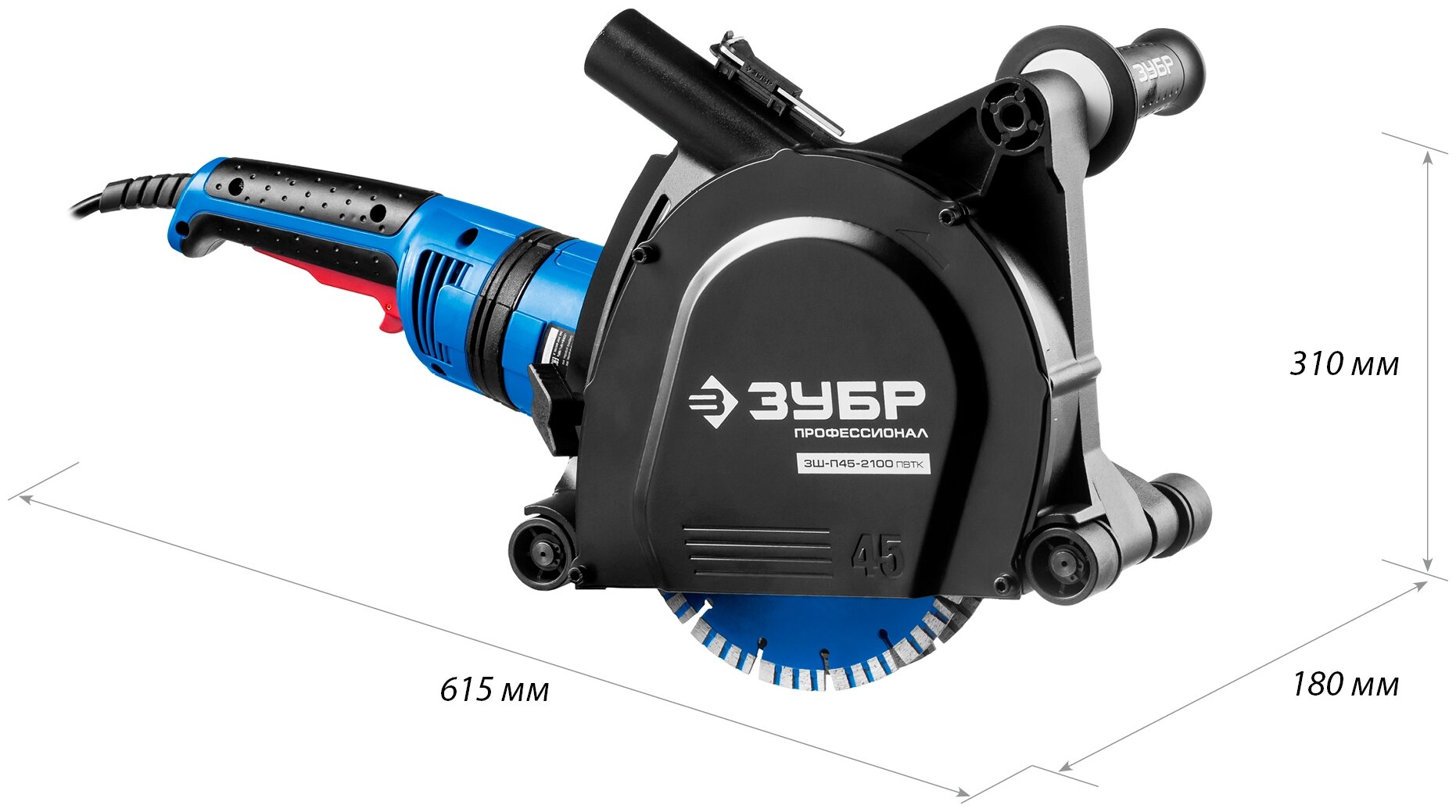 Штроборез (бороздодел), ЗУБР ЗШ-П45-2100 пвтк, макс. глуб. 45 мм, 180 мм, подключ. пылесоса, плавный пуск, защита от перегрузки, 2100 Вт - фотография № 6