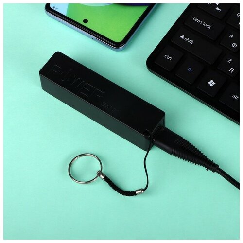 Внешний аккумулятор LuazON PB-03 2200 мАч USB 1 А крепление кольцо чёрный 71900₽