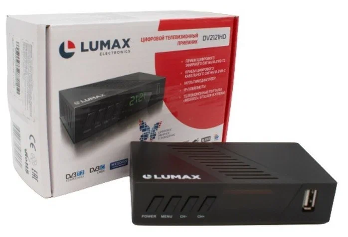 Приставка для цифрового ТВ Lumax DV2121HD