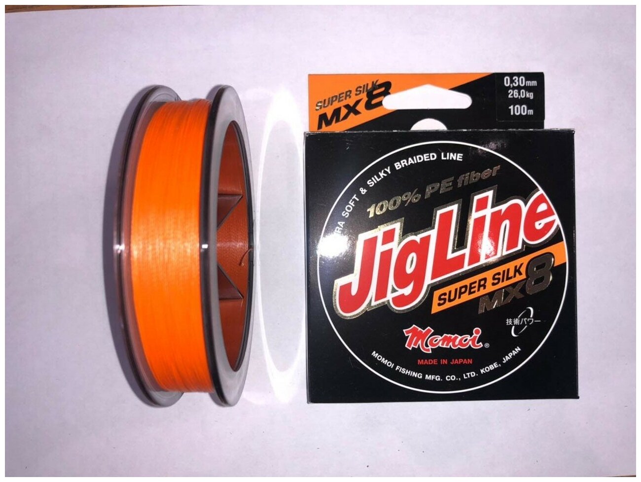 Плетеный шнур JigLine MX8 Super Silk 0,30 мм, 26 кг, 100 м, оранжевый
