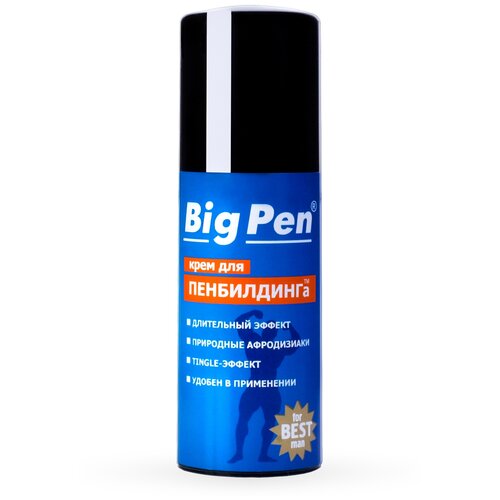 Крем BIG PEN для мужчин 50 г арт.