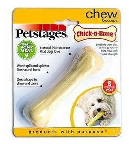 Petstages игрушка для собак Chick-A-Bone косточка с ароматом курицы 11 см малая . - фотография № 9