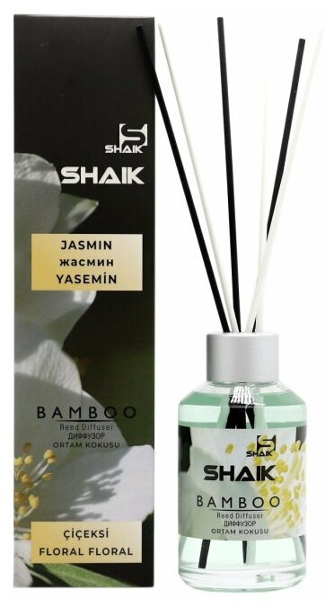 фото Аромадиффузор с палочками Shaik Bamboo Жасмин 100 ml