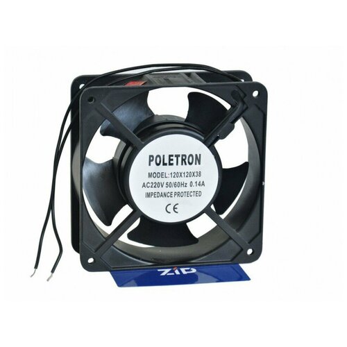 Вентилятор 12012038mm КХ-0008898 1435₽