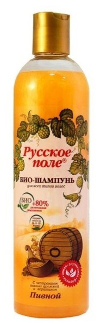 Русское поле 