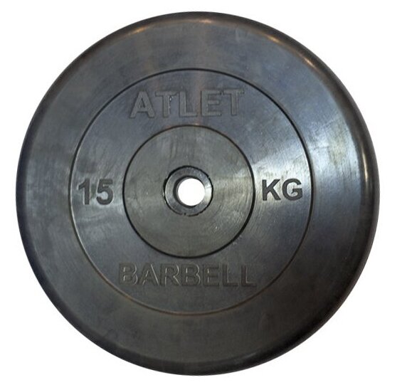 Диск обрезиненный MB Barbell Atlet черный 31 мм, 15 кг MB-AtletB31-15